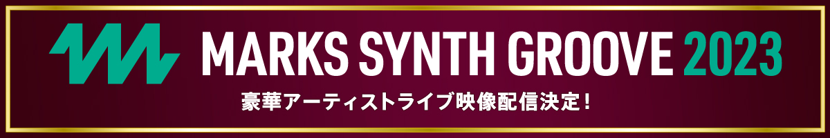 YAMAHA YC88 + 専用プレミアムソフトケース SC-YC88 セット